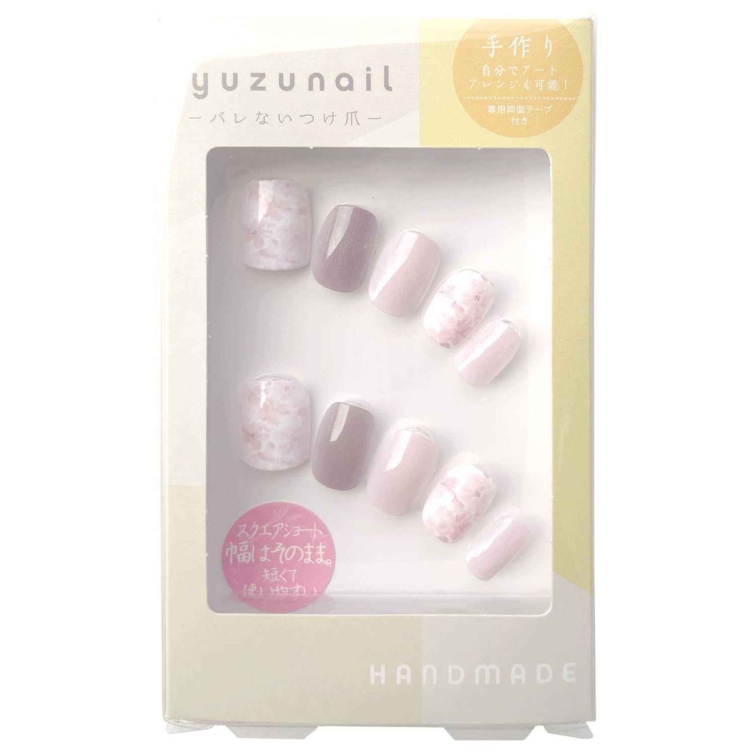 Yuzu Nail Nail Tip 369 / Blossom Pink (10 Tips) image number 5