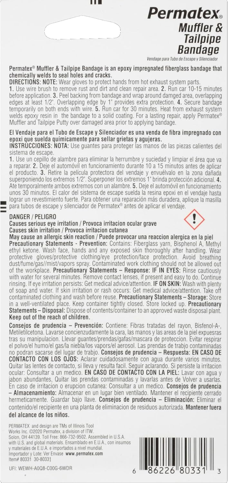Permatex Muffler & Tailpipe Bandage, 106 Cm Length X 5 Cm Width