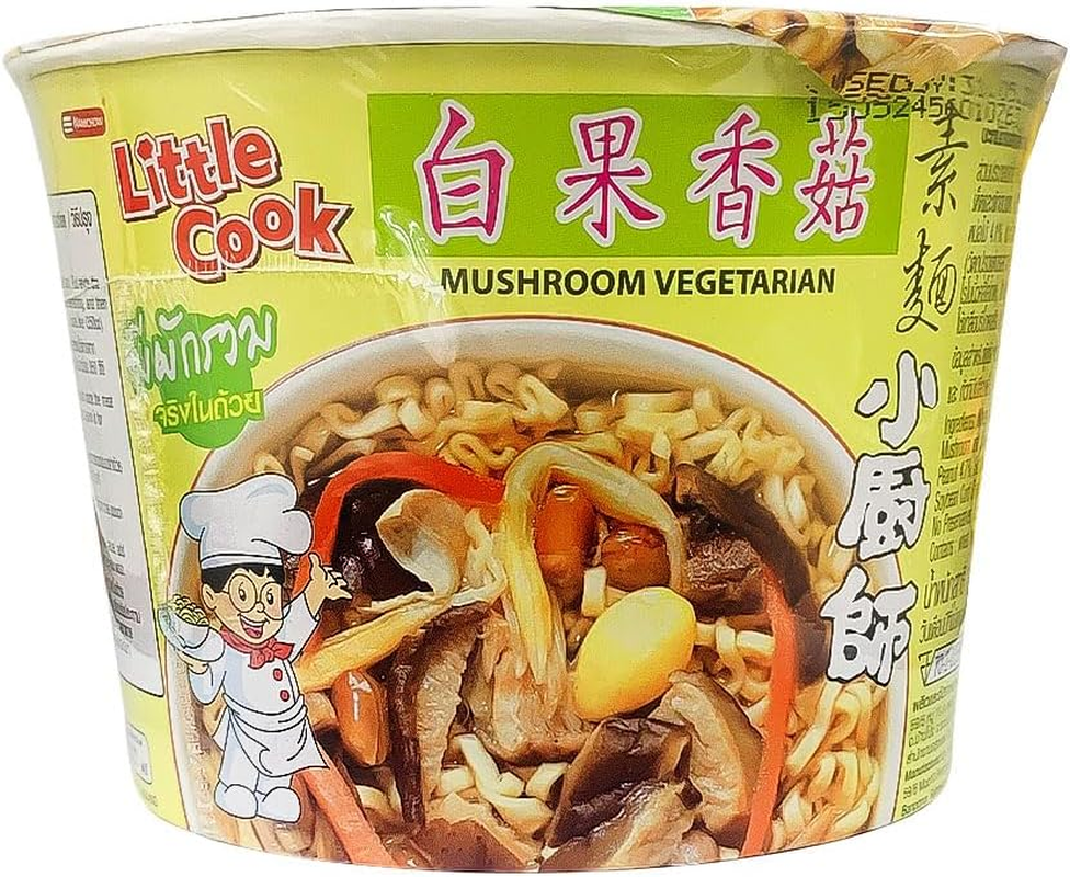 Little Cook Cup Noodles Soup Instant Noodle Bowl Mushroom Vegetarian Quick Meal Premium Veggie Noodle for Busy Lifestyles 150G 12Bowl/Ctn image number 2