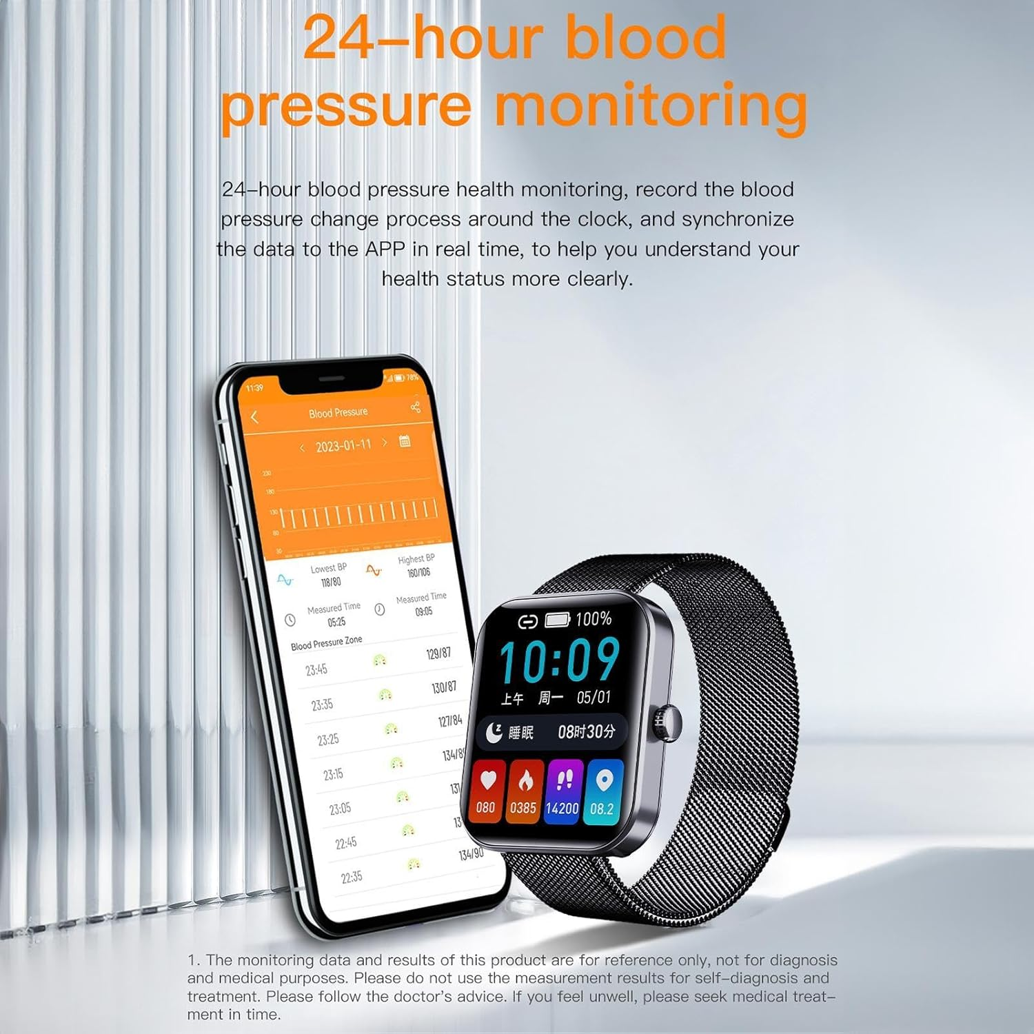 Blood Glucose Sugar Smart Waatch, Popglory Smartwaatch with Blood Pressure, Fitness Tracke with Heart Rate Monitor, Full Touch Fitness Waatch for Androi & Ios for Men Women image number 1