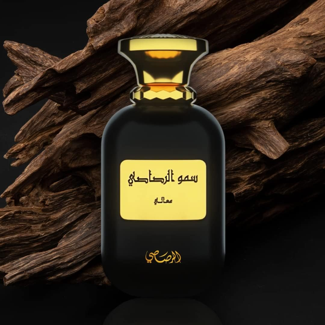 RASASI Ma'Ali Somow Al EDP 100ML (3.4Oz) Amber, Floral,Mandarin Orange,Hazelnut.