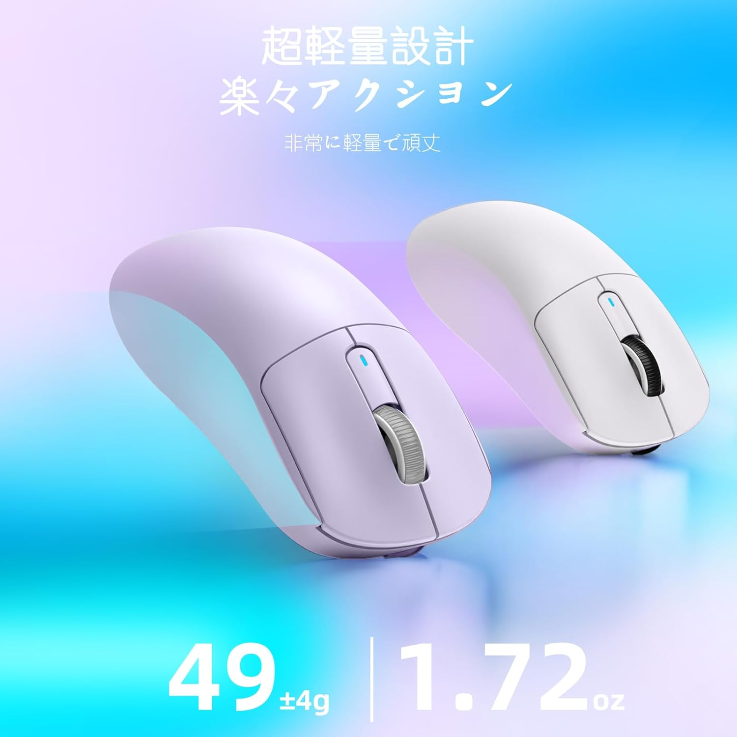 A.JAZZ X Attack Shark X3 Gaming Mouse, Ultra-Lightweight 49G, Wireless 2.4G/Bluetooth/Wired Type-C, Original Phase PAW3395 Sensor, Highest Class Accuracy, 26000Dpi-Purple