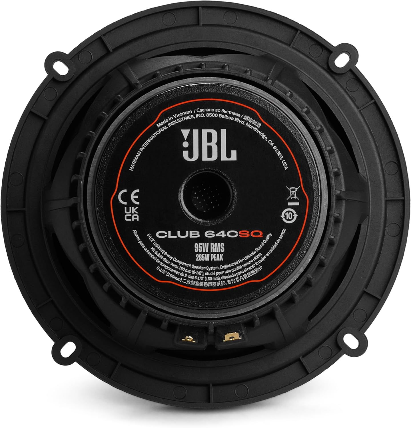 JBL Club Gen3 64CSQ 6.5 Inch (16 Cm) Speaker Compo-Set - Sound Quality image number 2