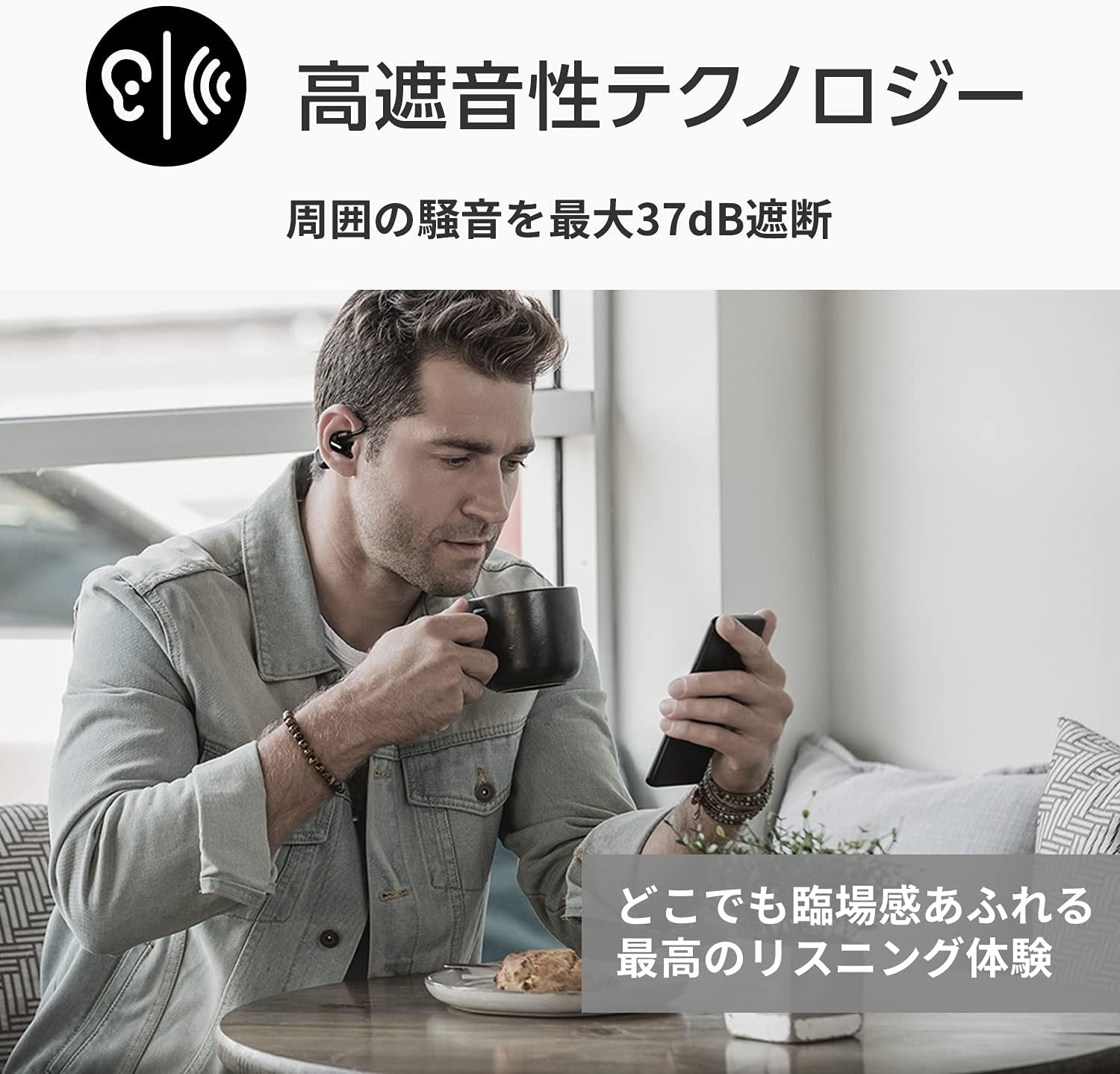 Shure AONIC 215, Gen 2 True Wireless Sound Isolating Earphones, Small, Black image number 6