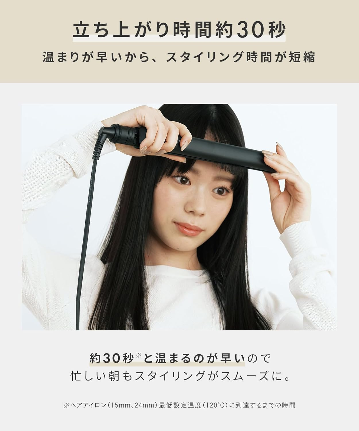 Salonia Salo Nia Double Ion Super Straight & Curl Hair Iron Pro Specification of 230 ℃ image number 3