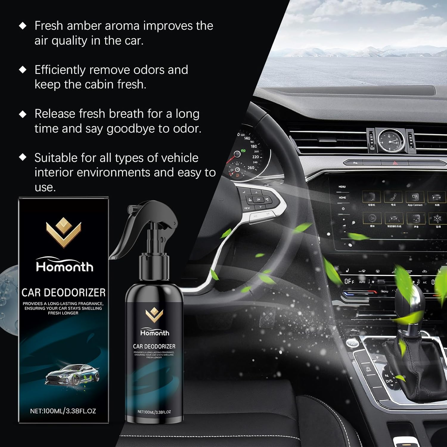 Car Deodorizer, Natural Amber Fragrance, Long-Lasting Fresh Scent, 100Ml image number 4