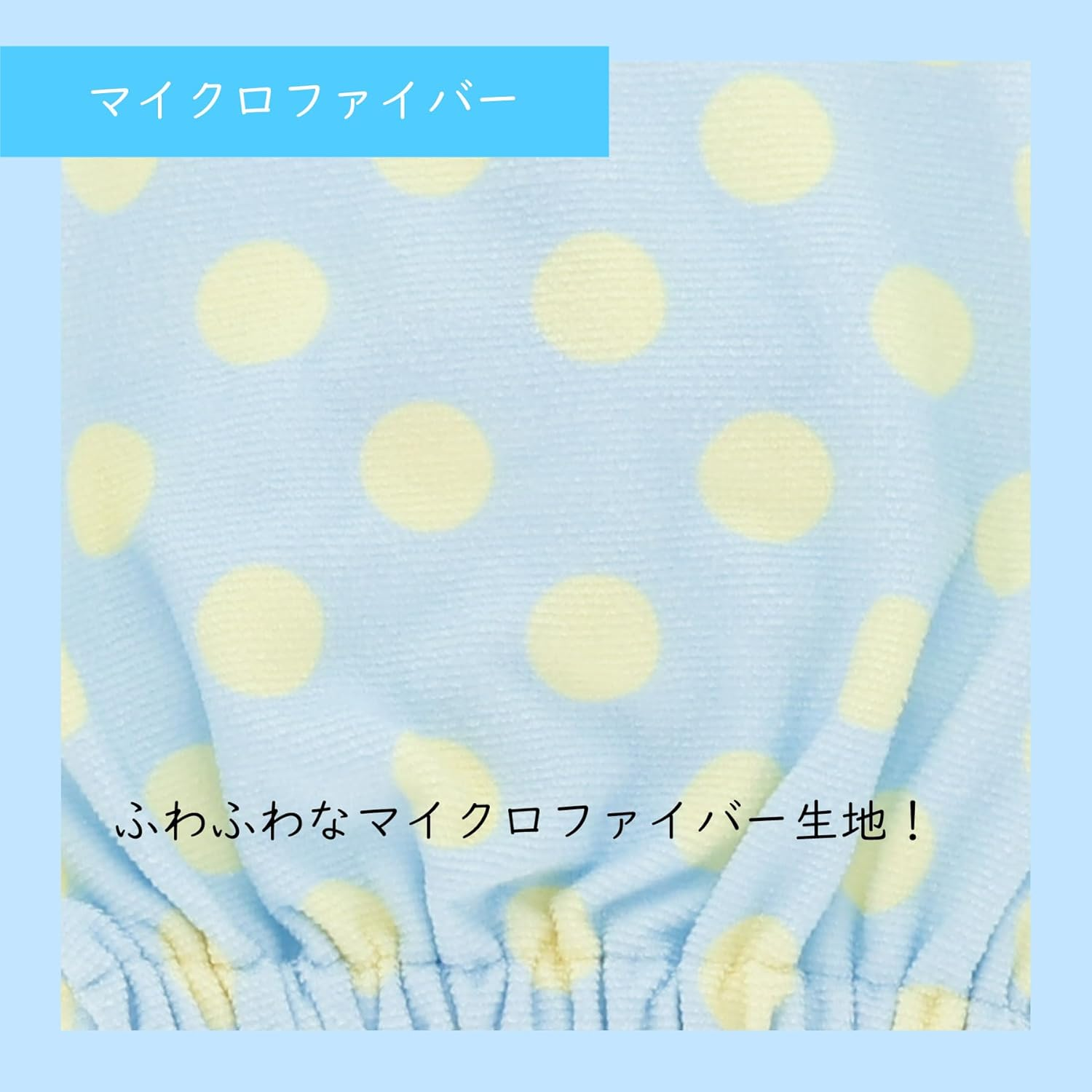 2024 Marushin Towel Cap, Swimming, Children, Disney, Winnie the Pooh, Hair Drying, Water Absorbent, Quick Drying, Towel, Girls, Boys, Characters, Swimming, Sea 2125021300 image number 1