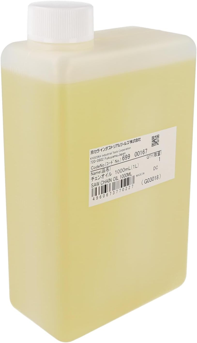 Kyocera 69900167 Old Ryobi Chain Oil, 33.8 Fl Oz (1000 Ml) image number 2