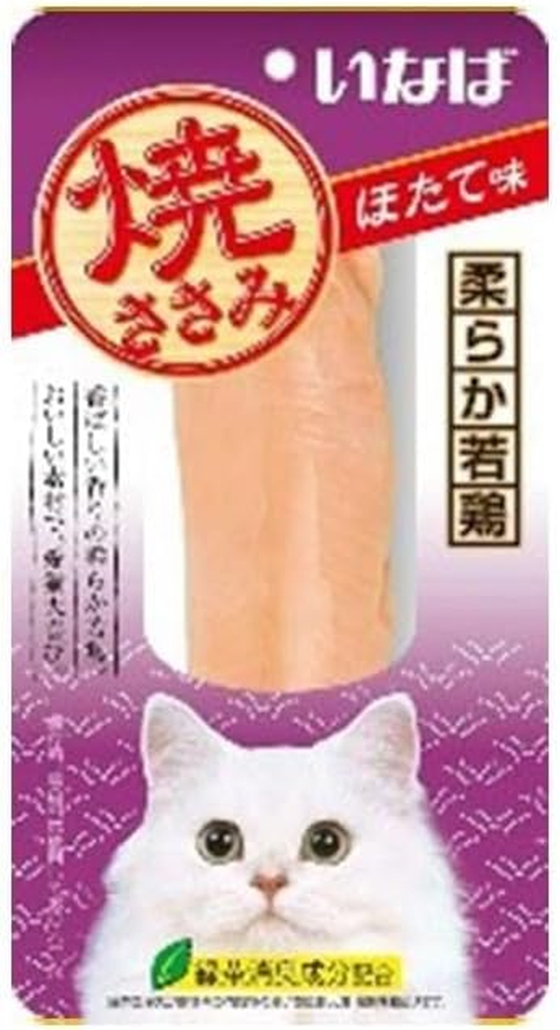 Cat Ciao Grilled Chicken Scallop Flavor (QYS-04) 15Gx12