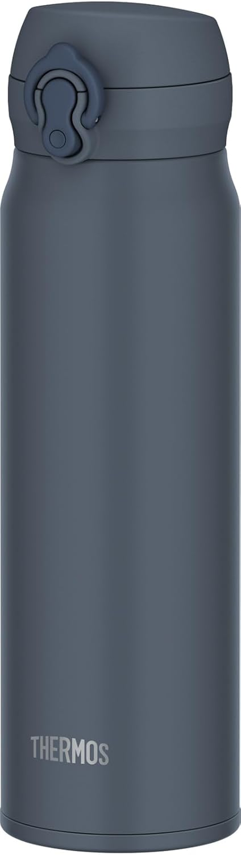 Thermos JNL-S600 MLGY Vacuum Insulated Portable Mug, 20.3 Fl Oz (600 Ml), Mineral Gray image number 5