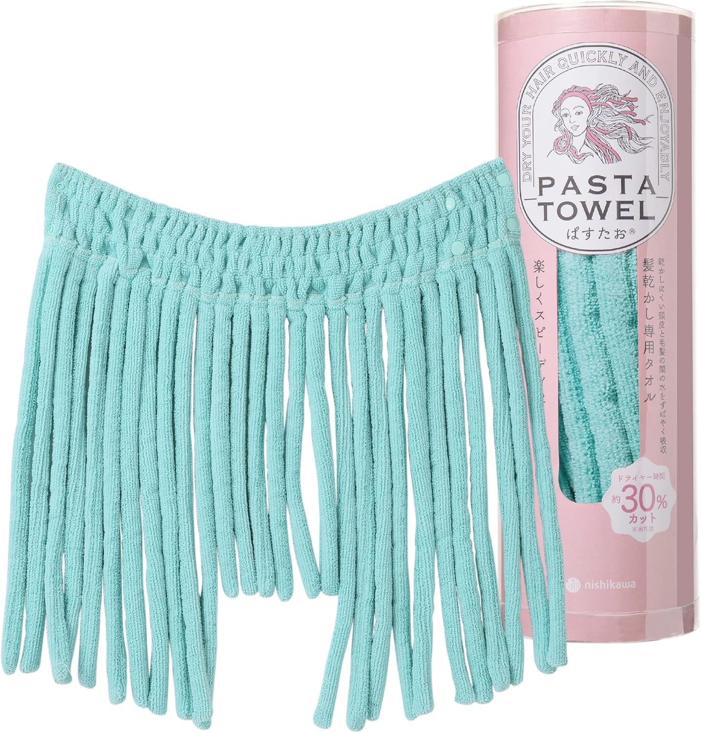 Nishikawa TT95350607 Pasutao Hair Drying Towel, 23.6 X 17.7 Inches (60 X 45 Cm), Washable, Fun and Speedy, Hair Drying Towel, Time-Saving, Water Absorbent, Quick Drying, Lavender