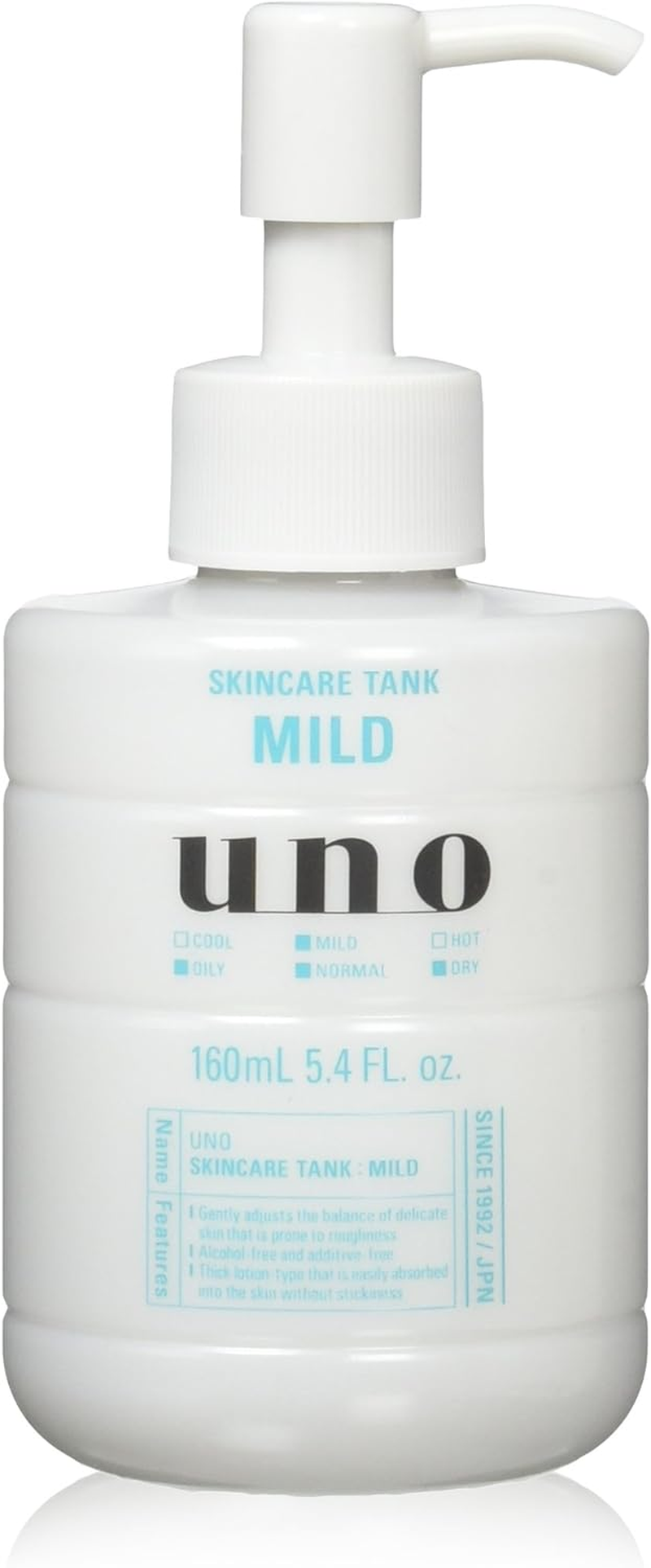 JAPAN SHISEIDO UNO Skin Care Tank (Mild) Men Facial Lotion 160Ml image number 2