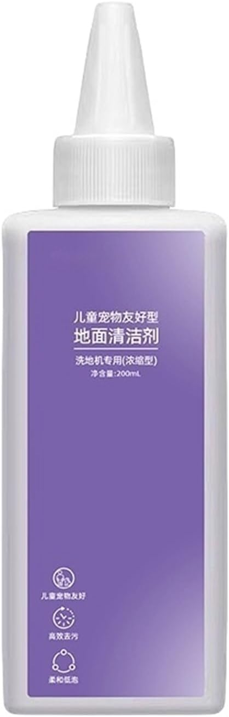 200ML Floor Cleaning Solution, Compatible with Narwal S10/ S20 Pro/ S2/ S2 Island/ F1/ S1Max Ultra/ S1 HA8, All-Purpose Floor Cleaner(200Mlx5)