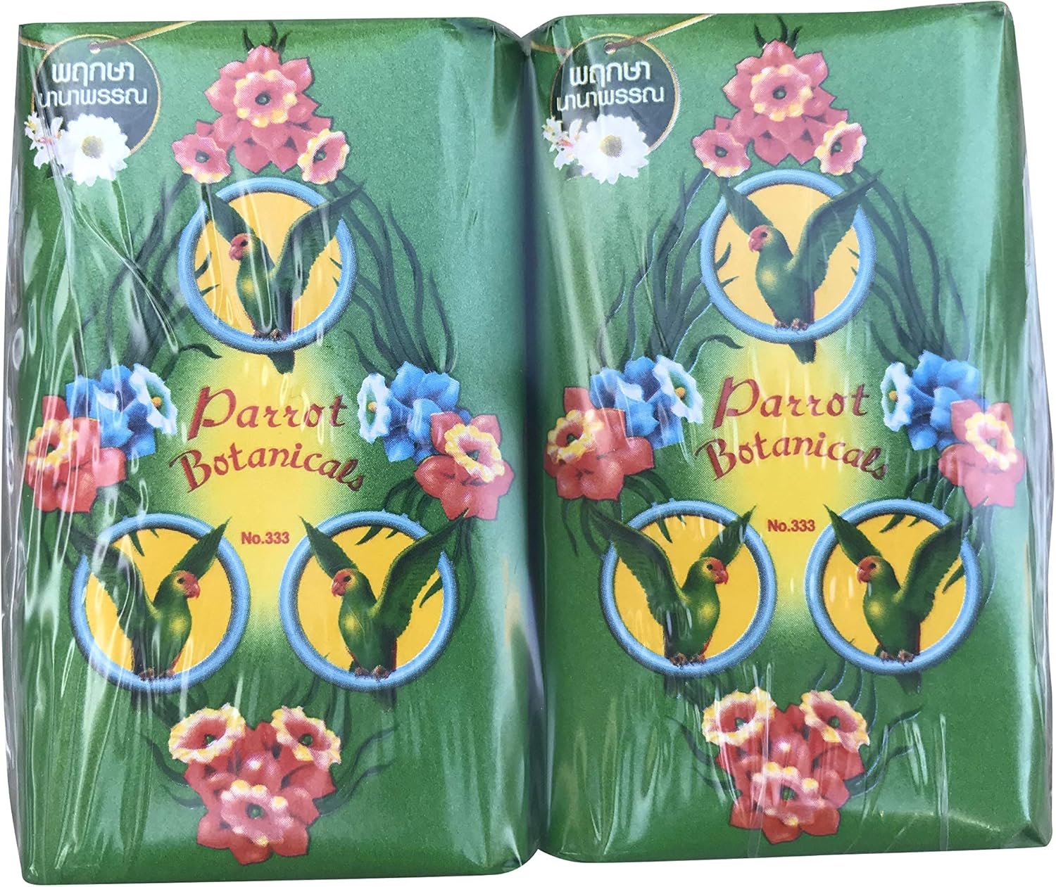 Parrot Unique Botanical Fragrance (Green) Bar Soap 70 G - Pack of 4 image number 1