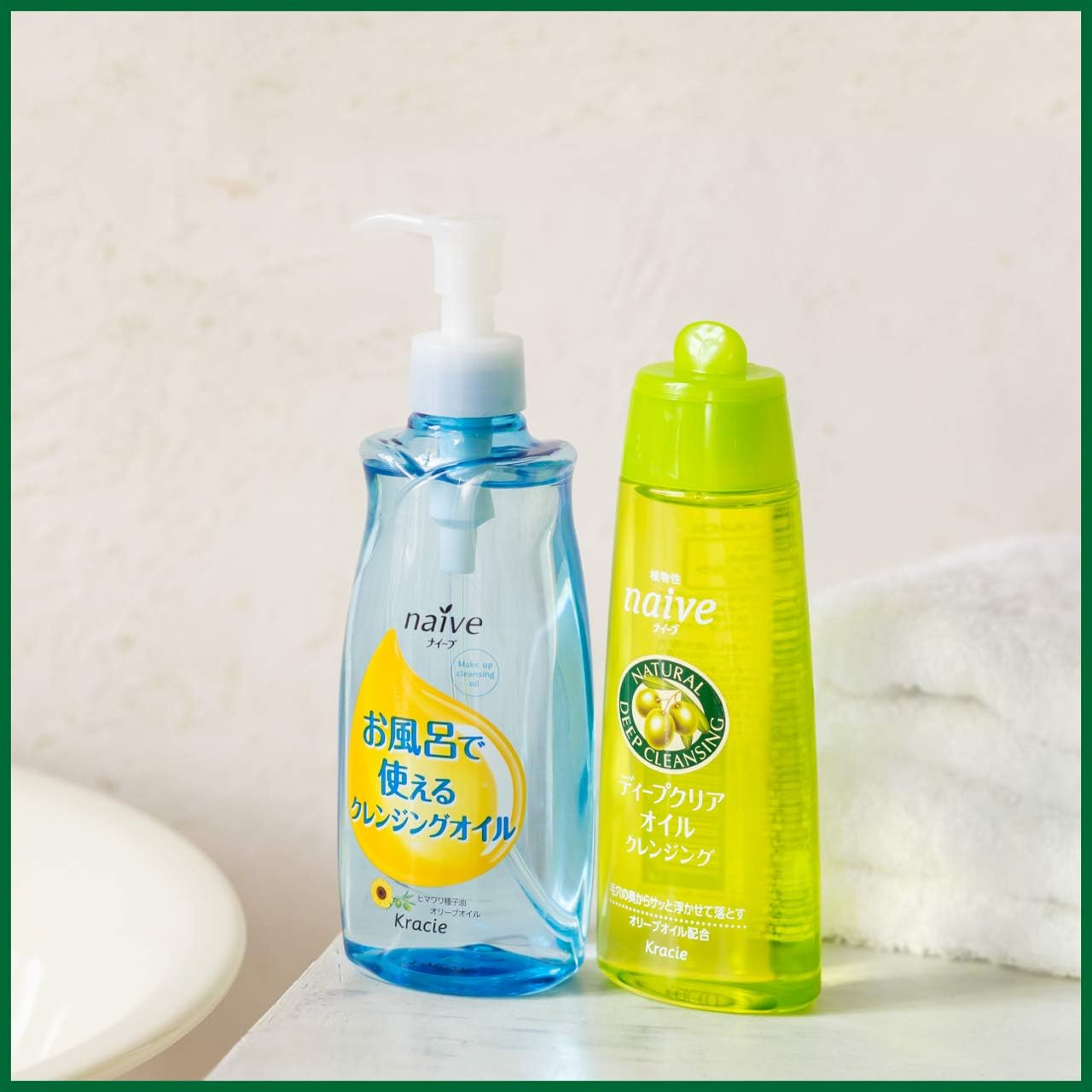 Naive Bath Cleansing Oil 8.5 Fl Oz (250 Ml)