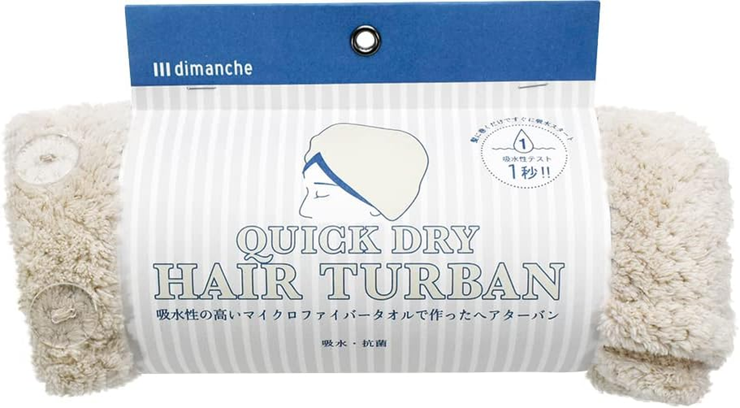 Gendai Hyakka Dimanche A567BL Quick Dry Hair Turban, Blue, Approx. 11.4 X 25.6 Inches (290 X 650 Mm) image number 3