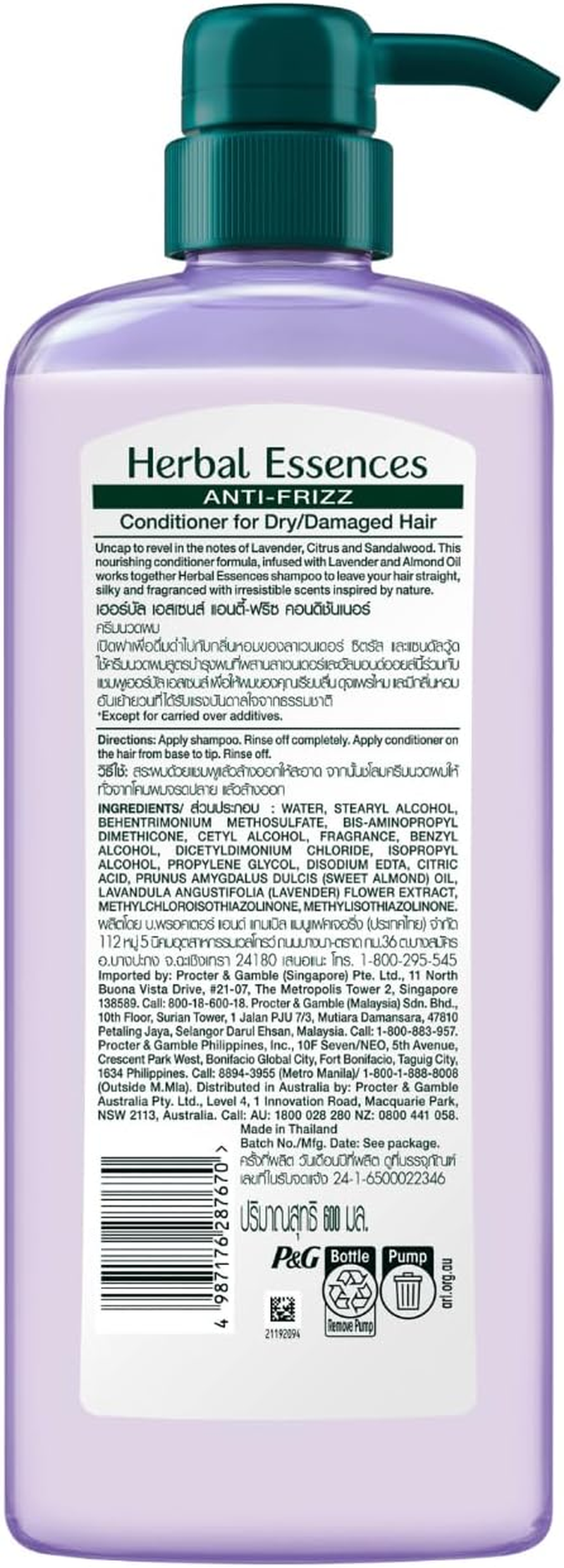Herbal Essences Almond Oil Anti-Frizz Lavender 600Ml Conditioner
