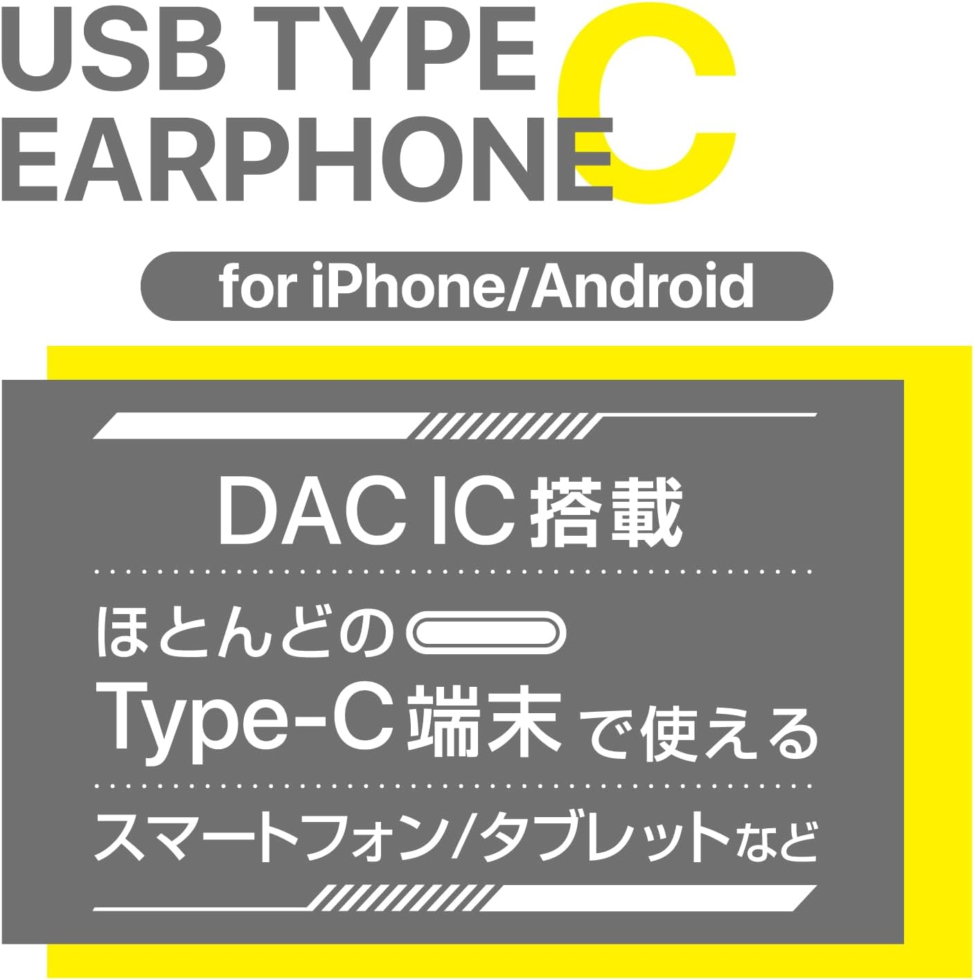 Kashimura NAE-228 Earphones, In-Ear Earphones, Remote Control Microphone Included image number 4