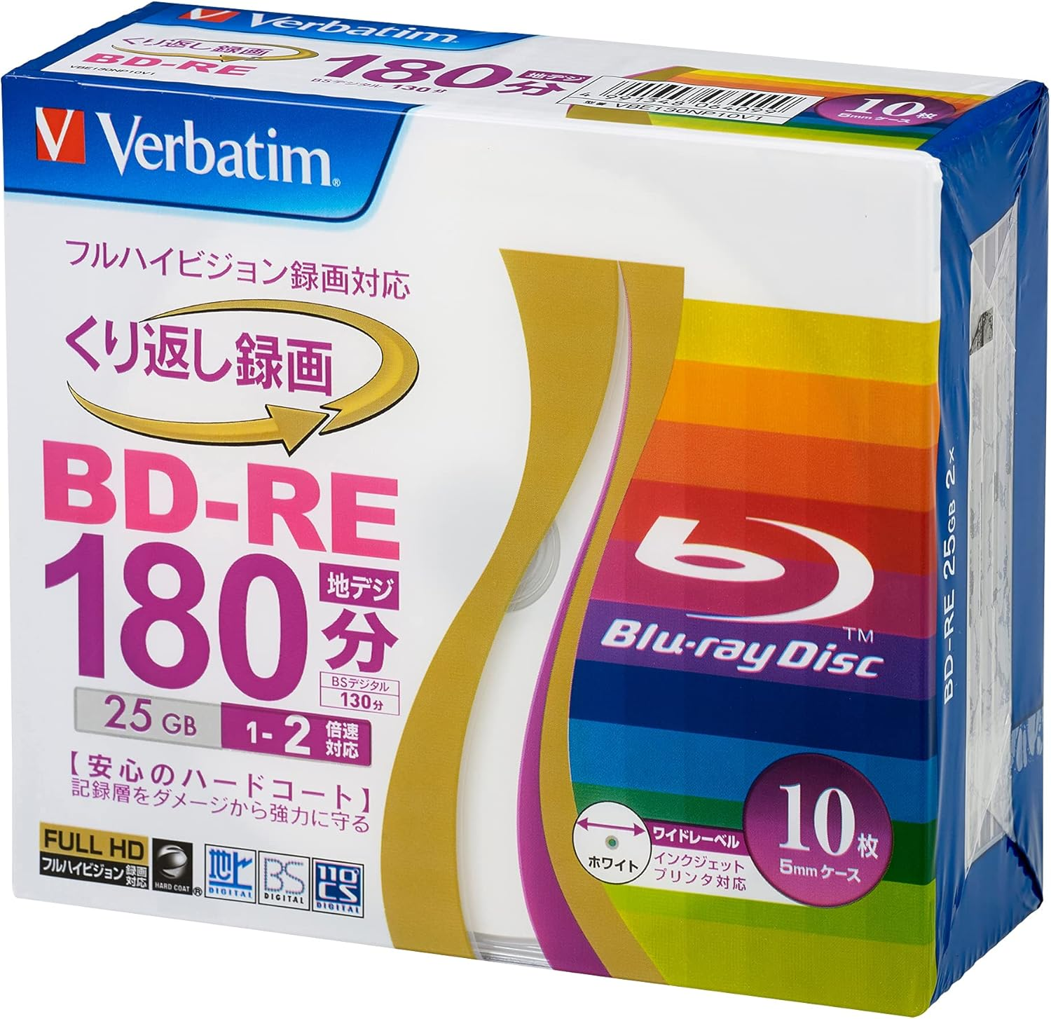 Verbatim Japan VBE130NP10V1 Blu-Ray Disc, BD-RE, 25 GB, 10 Discs, White Printable, Single Sided, 1-Layer, 1-2X Speed, for Repeated Recording, Blu-Ray Disc