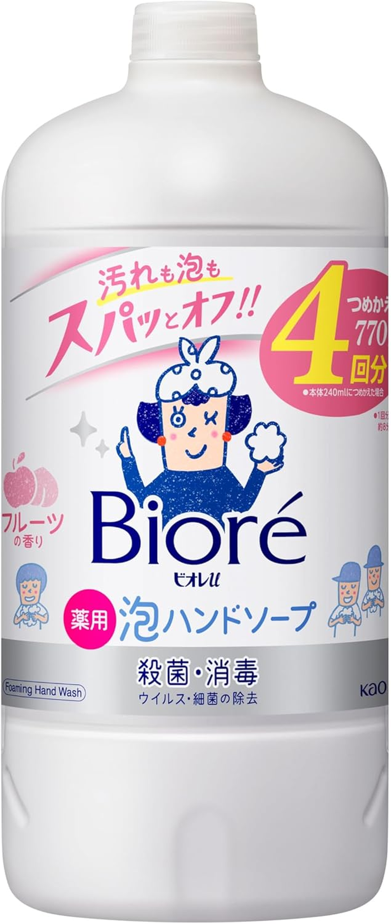 Biore U Biore U Foam Hand Soap, Fruit Scent, Refill 27.3 Fl Oz (770 Ml)