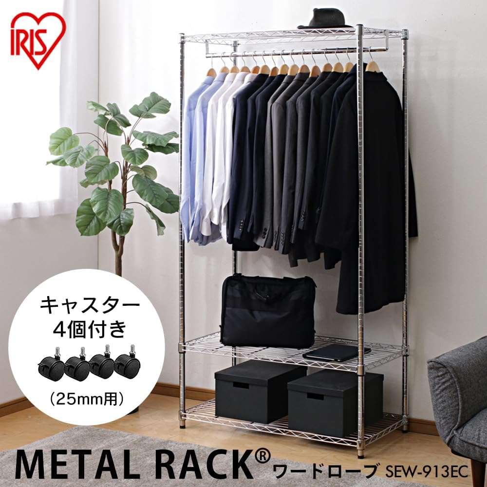 Iris Ohyama SEW-913E Metal Rack, Wardrobe, 3 Tiers, with Casters, Pole Diameter 1.0 Inches (25 Mm), Width 35.8 X Depth 18.1 X Height 70.1 Inches (91 X 46 X 178.5 Cm), Metal Shelf, Chrome Plated image number 1