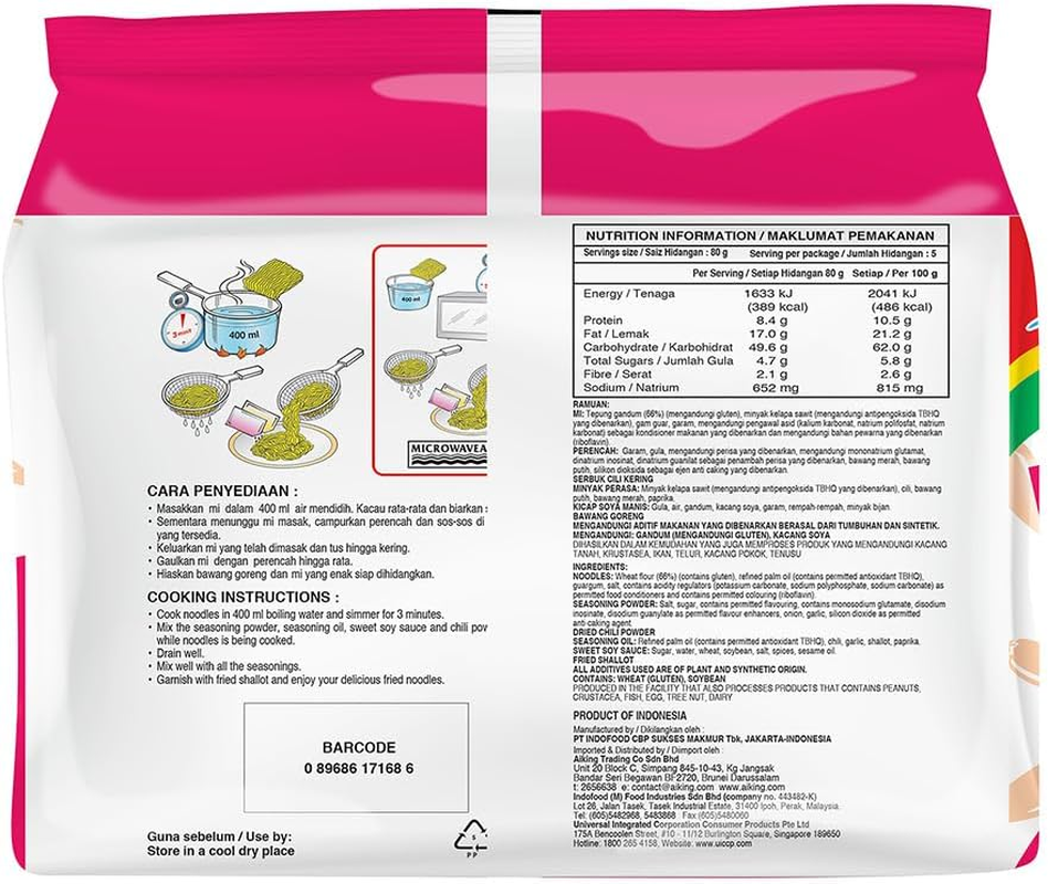 Indomie Mi Goreng Hot and Spicy Flavour Instant Noodles, 80G X 5 image number 1