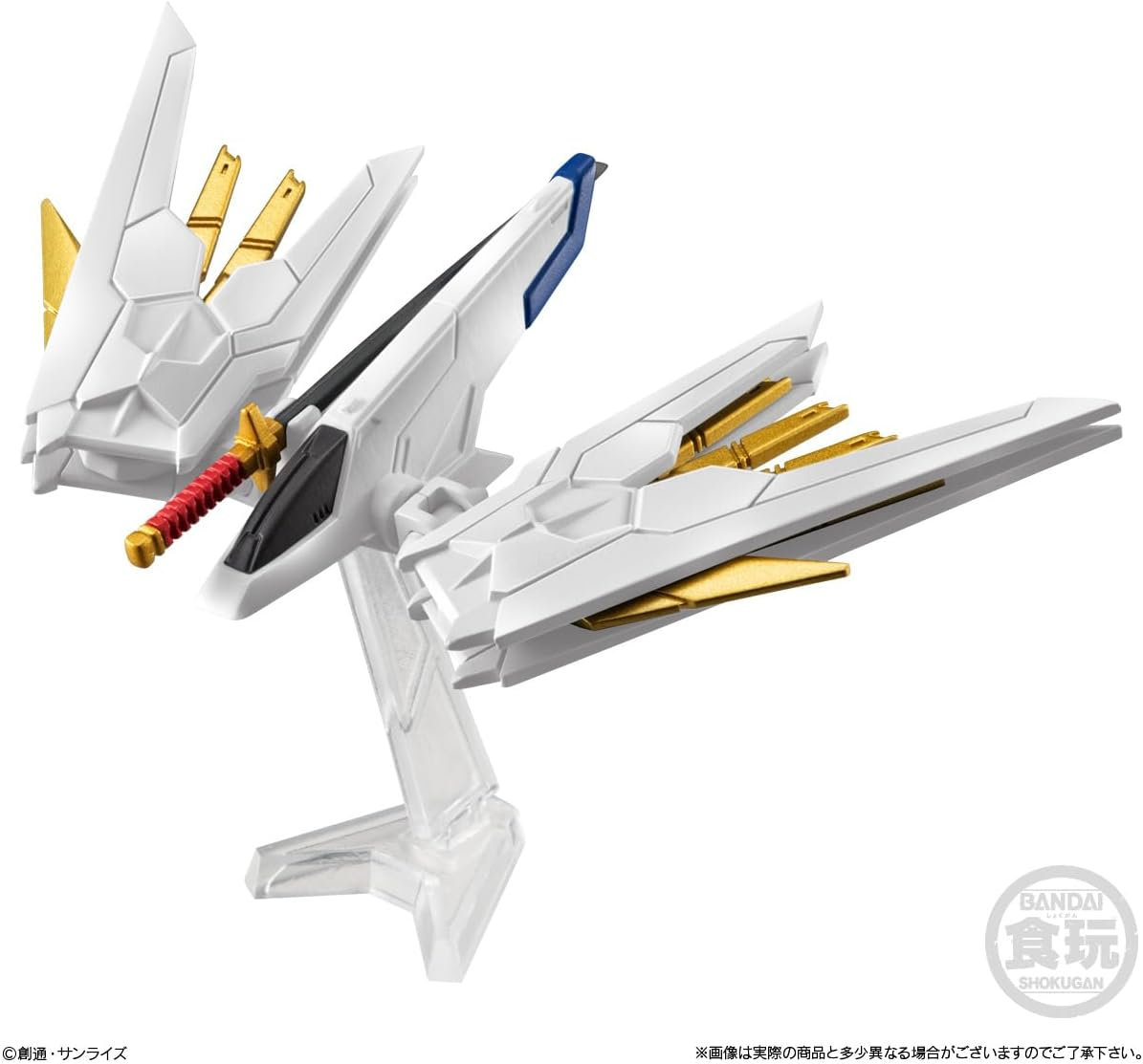 BANDAI Candy Toy - SHOKUGAN FW Gundam Converge Seed Freedom Revive - Mighty image number 5