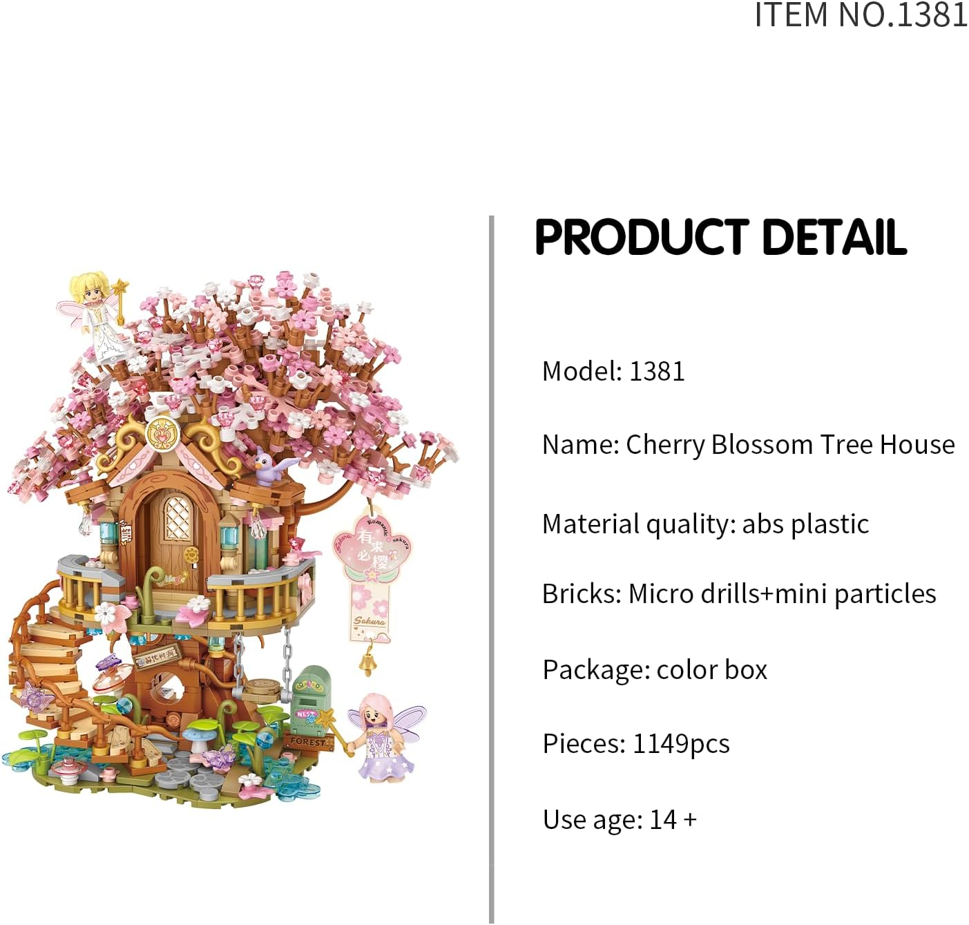 Cherry Blossom Tree House Mini Building Blocks Set &ndash; 1149Pcs Fairy Tree House Model Kit for Teens & Adults, Sakura-Themed Micro Brick Toy image number 2