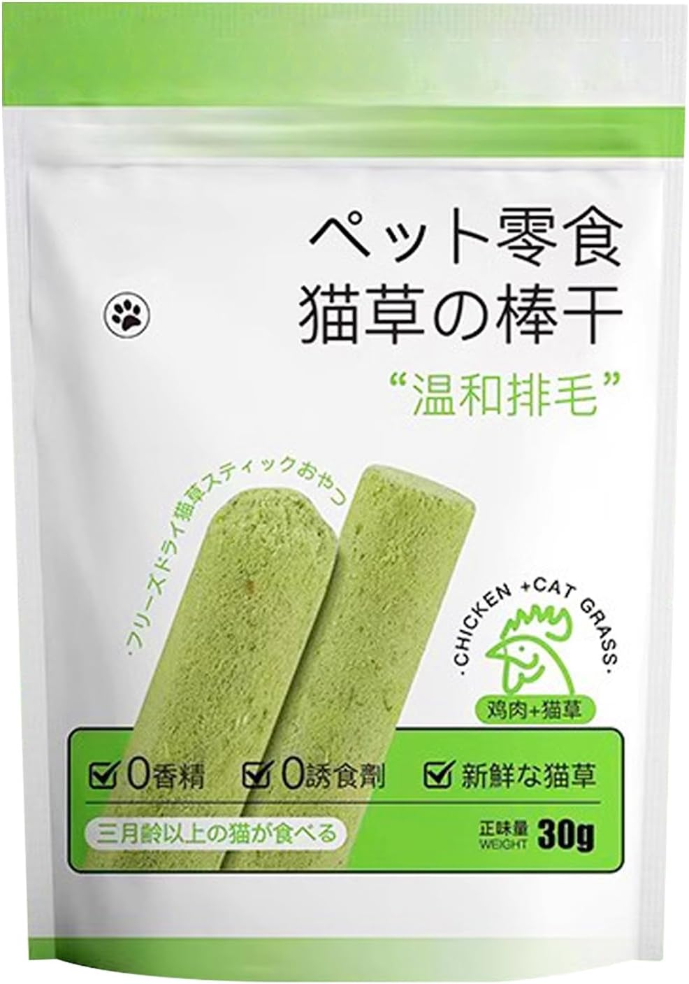 Chew Sticks for Cats, Cat Teeth Cleaning Cat Grass Stick, Hairball Removal Pet Snacks Cat Care Chicken Grinding Rod Chewers Toy image number 6