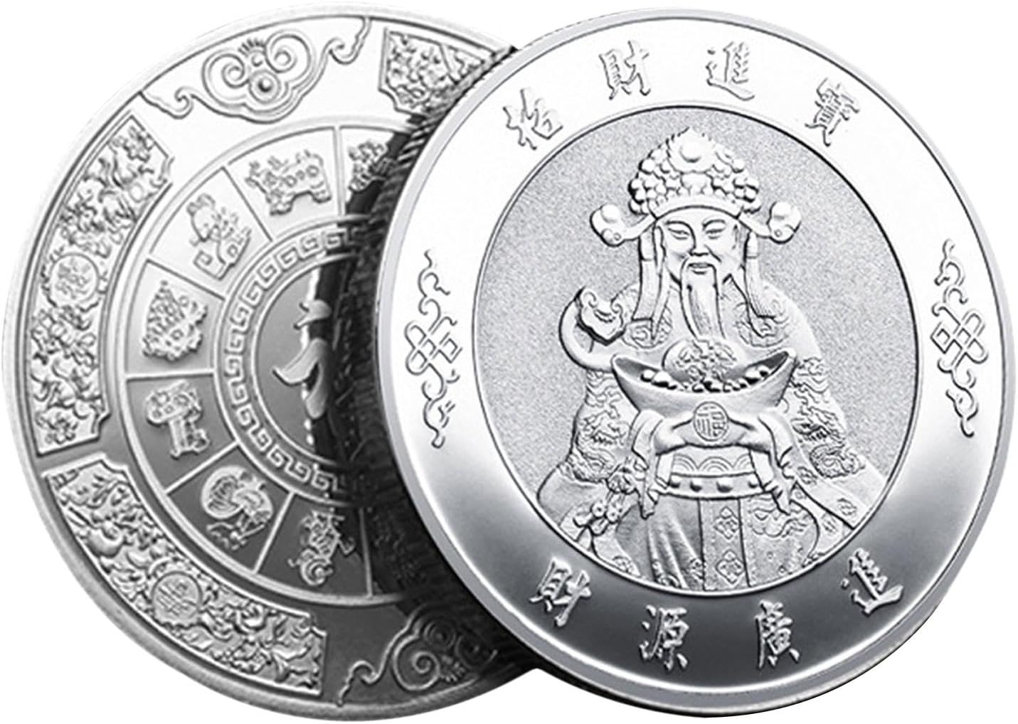 Chinese Lucky Feng Shui - Chinese God-Of-Wealth Fortune Coin | Money and Treasures Will Be Plentiful Lucky Coin May Wealth Come Generously to You Chinese God-Of-Wealth Lucky Charm image number 1
