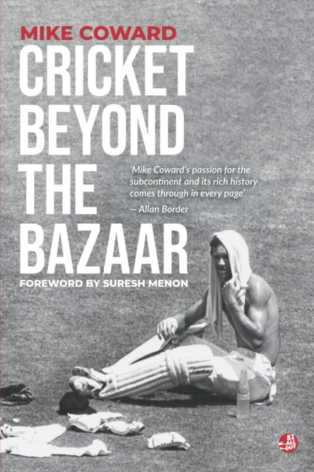Cricket beyond the Bazaar image number 1