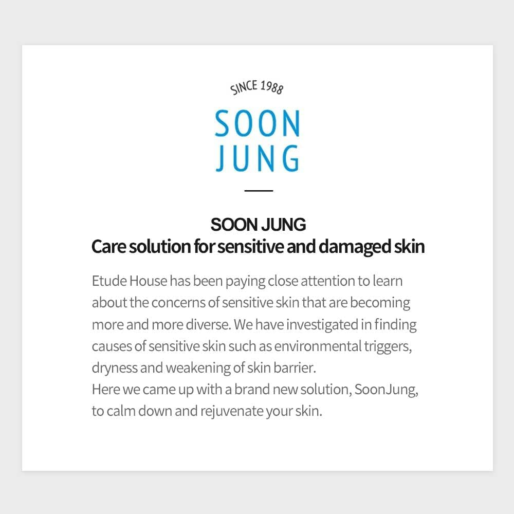 Etude Official Sungeon Hydro Cream, Cream, Sensitive Skin image number 5