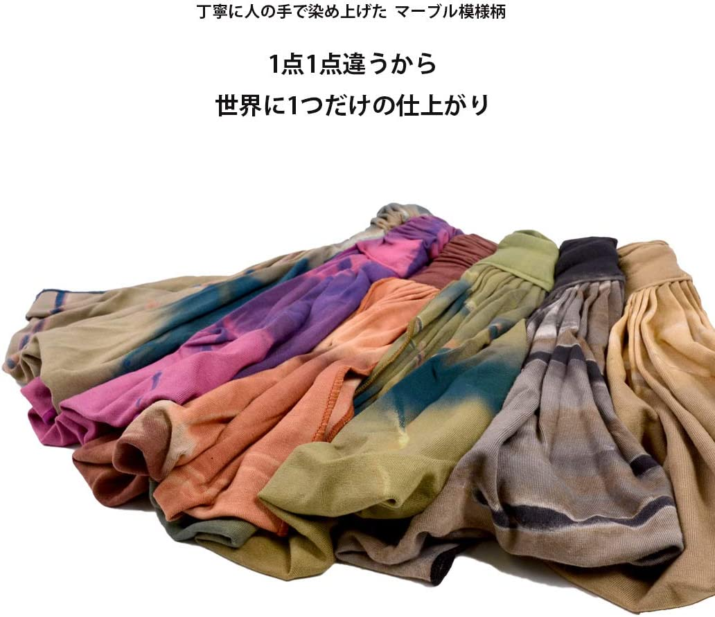 CHARM Tie Dye Bandana Headband for Women, Men'S Loose Fitting Boho Headscarf, Wide Hand Dyed Hippie Hair Band for Dreads Dark Blue image number 3