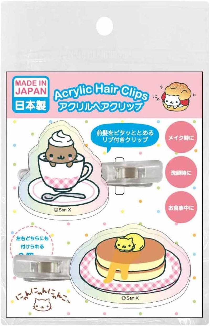 Eye Planning K5216C Aurora Acrylic Hair Clip, NYA Pucino