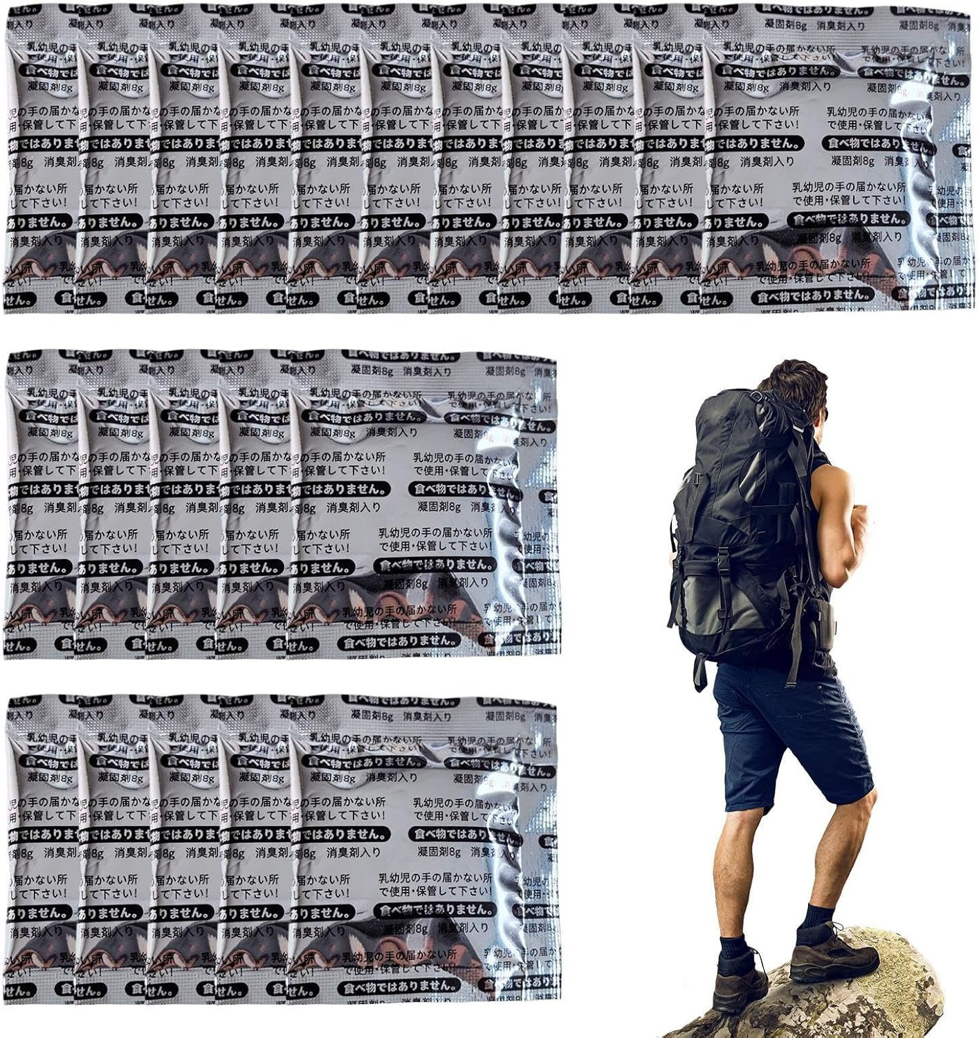 Fast_Absorbing Camping Toilet Gel - Rapid Coagulation Sanitation Solution | Friendly Hygiene Waste Solidifier, Safe Portable Toilet Gel for Outdoor Camping, Hiking, Travel, image number 4