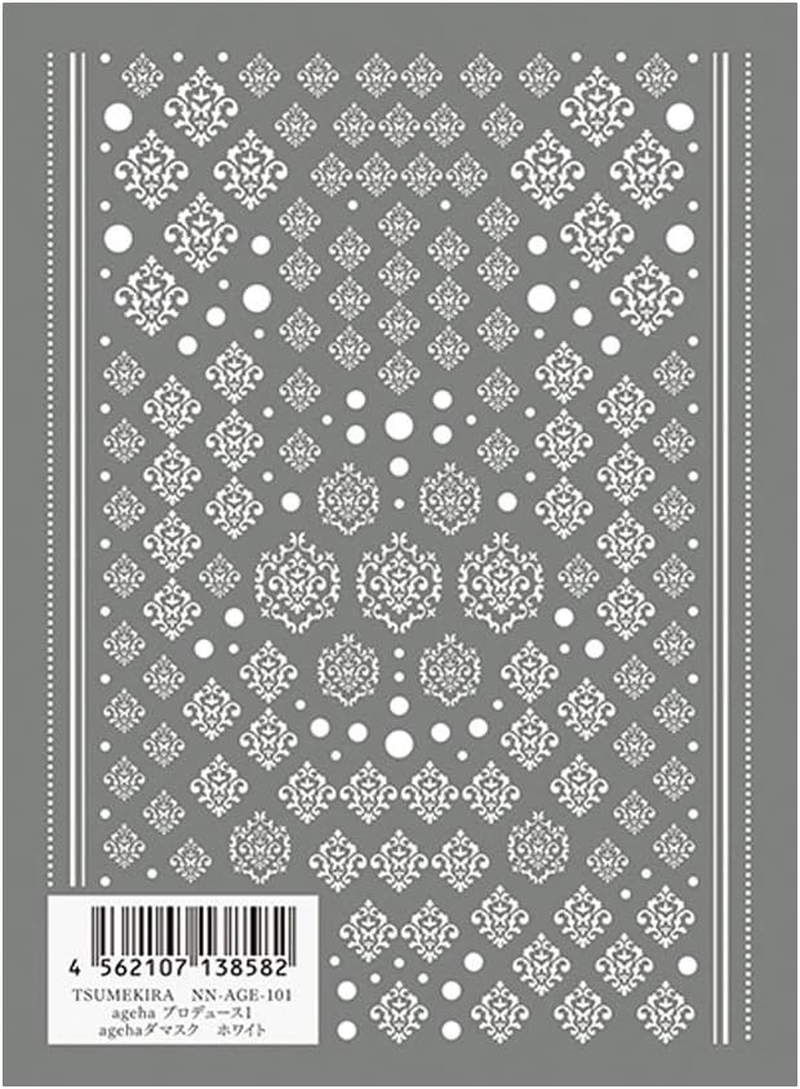TSUMEKIRA NN-AGE-101 Ageha Damask Nail Seal, White