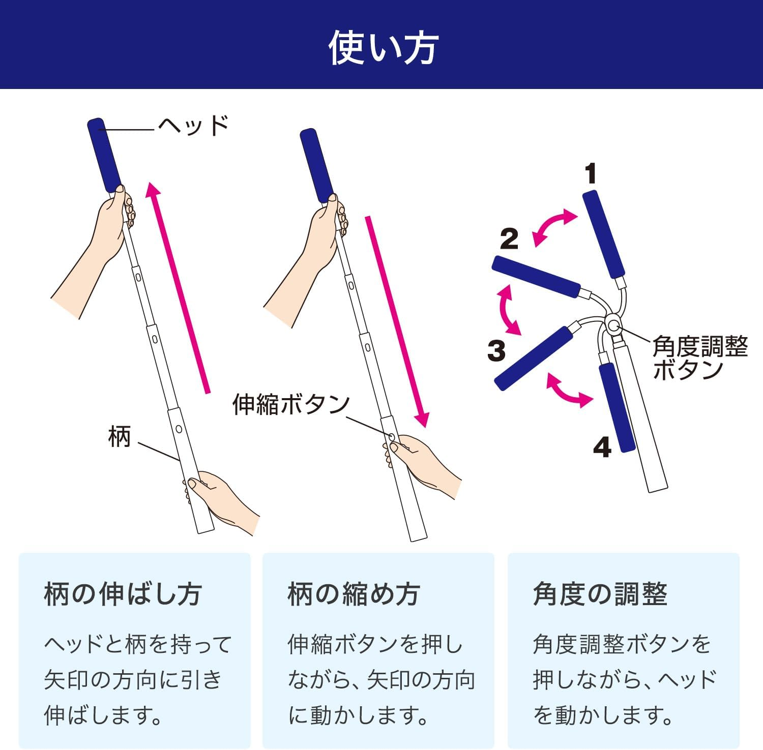 LEC Gekochi-Kun High Density Brush TRE Loop (Extendable Type), Repeatable Dusting/Clean Mop When Passed through Case image number 6