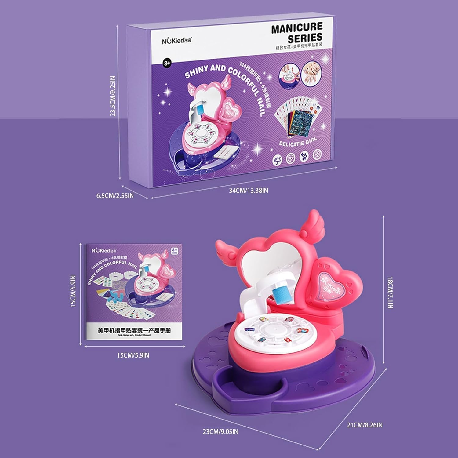 Nail Stamper Set - Cute Childrens Nail Art Kit, Creative Nail Machine Toy for Christmas, Nail Stickers Nail Art Kit, Nail Art Kit Nail Stamper, Nail Art Kit for Fun Nail Art Parties/893 image number 6