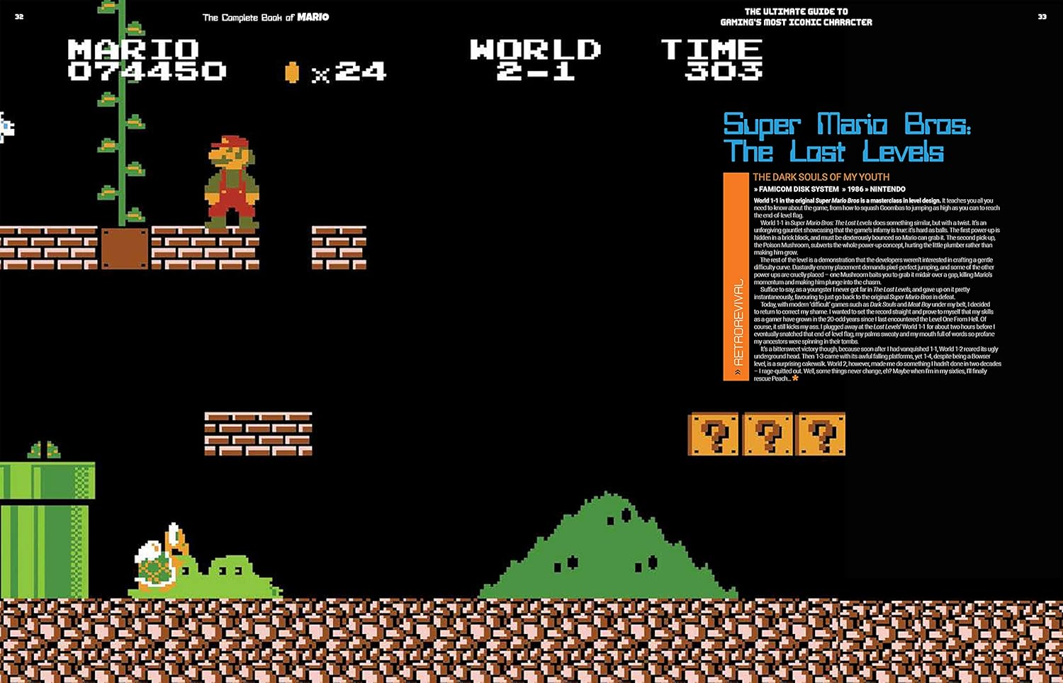 The the Complete Book of Mario: the Ultimate Guide to Gaming'S Most Iconic Character image number 2