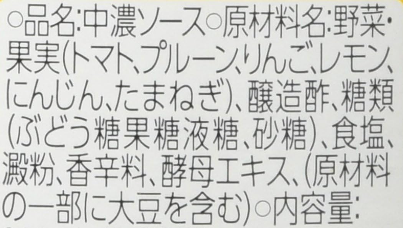 Bull-Dog CHUNO Semi-Sweet Sauce 300Ml Made in Japan Japanese Asian Sauce Condiments image number 2