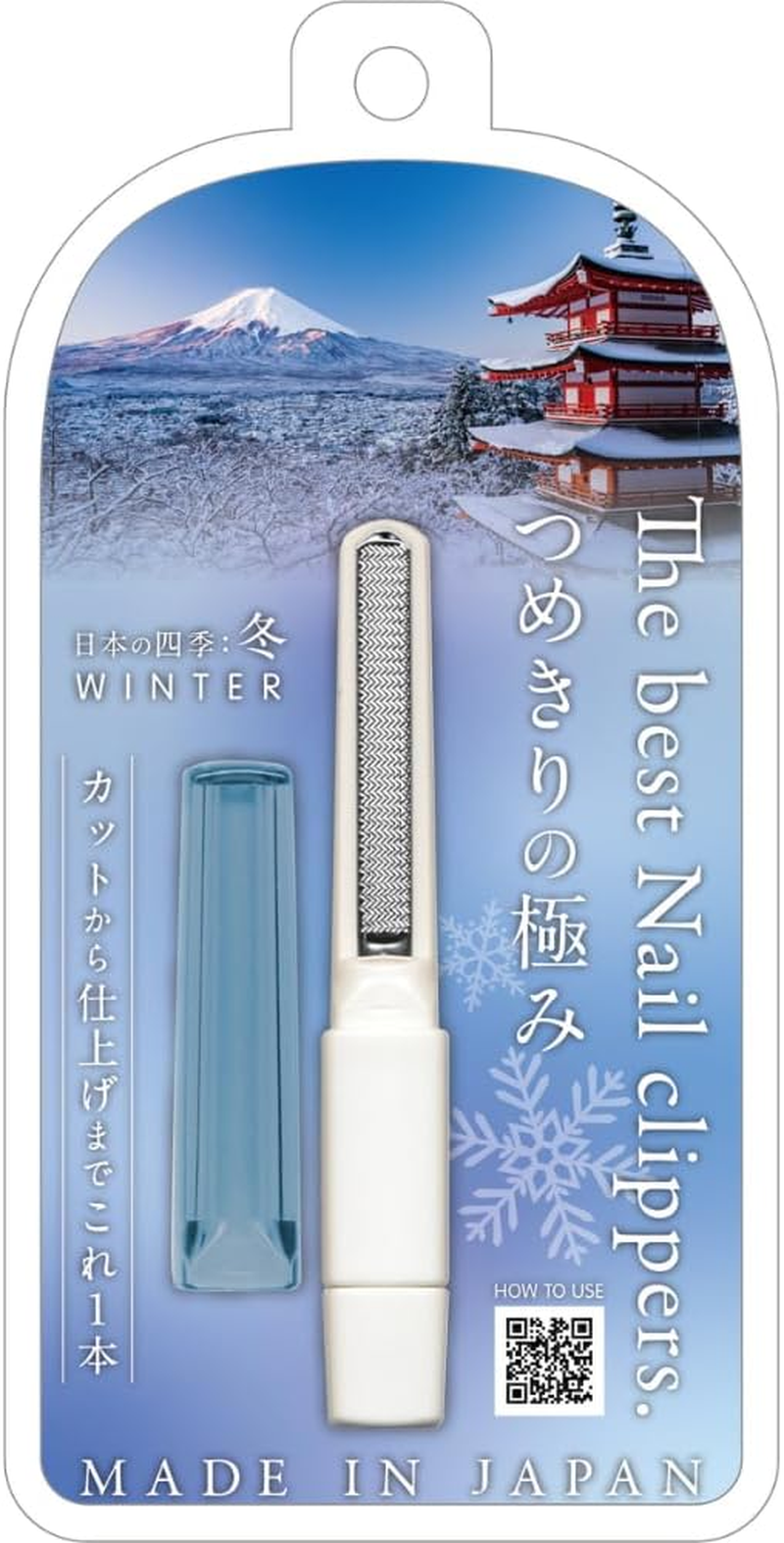 (Official Manufacturer) Magic Nail Clipper, the Ultimate Nail Clipper, Four Seasons in Japan: Winter, Winter, Uncut Nail Clipper, Matsumoto Mold, Nail Clipper, Nail Sharpener, Nail File image number 5