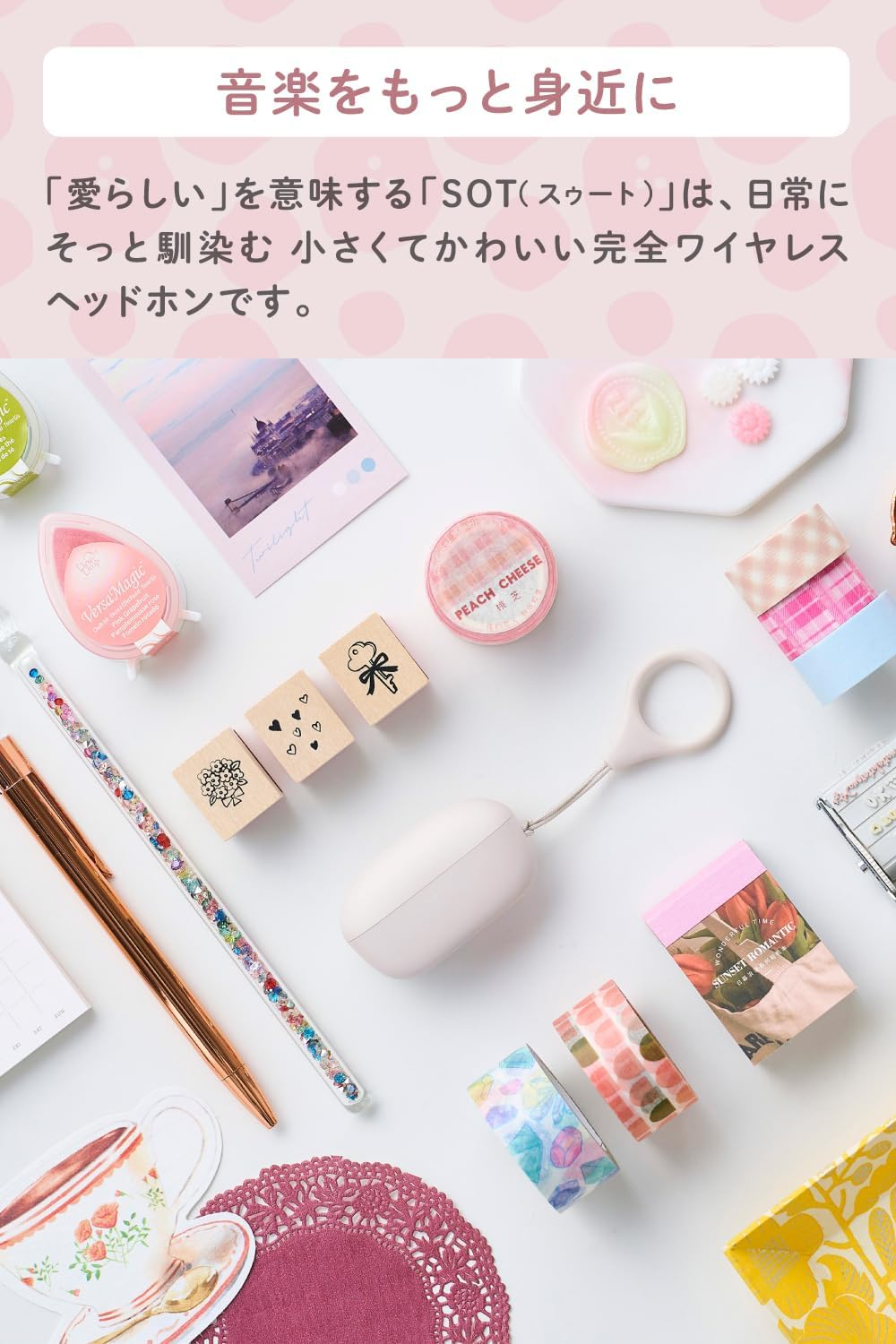 Elecom LBT-TWS19CSPN Wireless Earphones, Bluetooth 5.2, Earplug Type, Lightweight, SBC Compatible, 4.5 Hours of Continuous Playback, Touch Sensor, Automatic Pairing, Fully Wireless, Type-C Charging image number 1