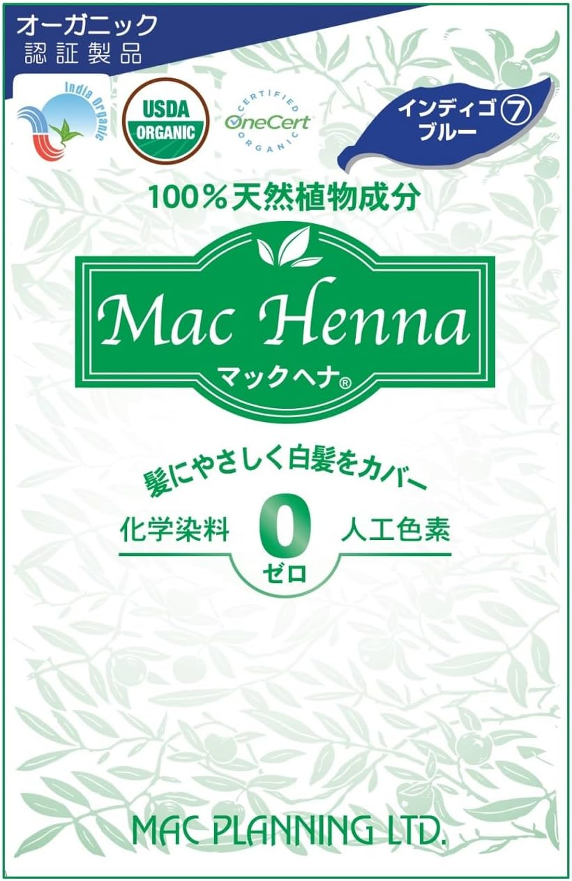 Mac Planning Mchenna Natural Orange Dye for Gray Hair, 3.5 Oz (100 G) X 1