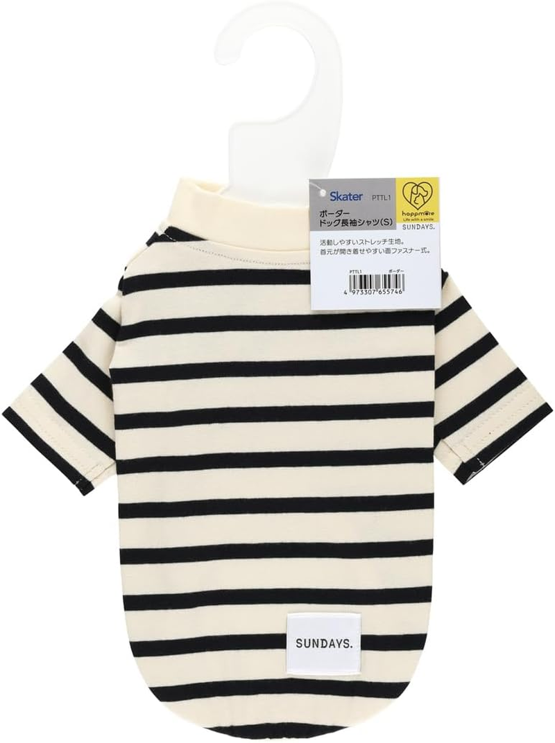 Skater PTTL1-A Border Dog Long Sleeve Shirt Small Dog Clothes Pet Clothes image number 1