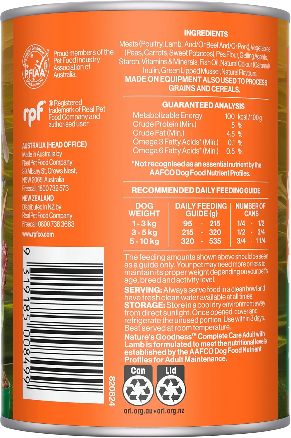 Nature'S Goodness Complete Care Adult Wet Dog Food, Lamb 12X400G - Grain Free Everyday Nutrition, Supports Joints, Immunity, Skin & Digestion image number 5