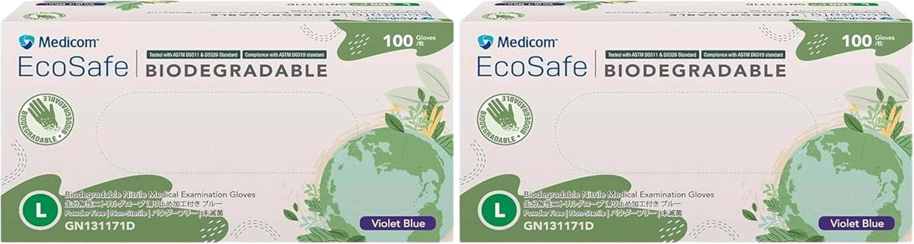 Medicom Ecosafe Biodegradable Nitrile Gloves &ndash; Medium &ndash; 100 Pack &ndash; Powder-Free, Latex-Free &ndash; Medical Grade &ndash; Perfect for Cleaning, Food Prep & Everyday Use image number 2