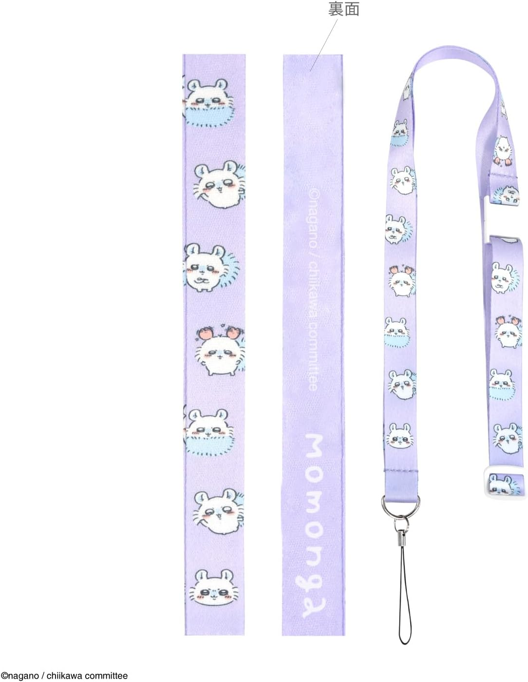 Gourmandies Chiikawa CK-15D Neck Strap Momonga image number 6