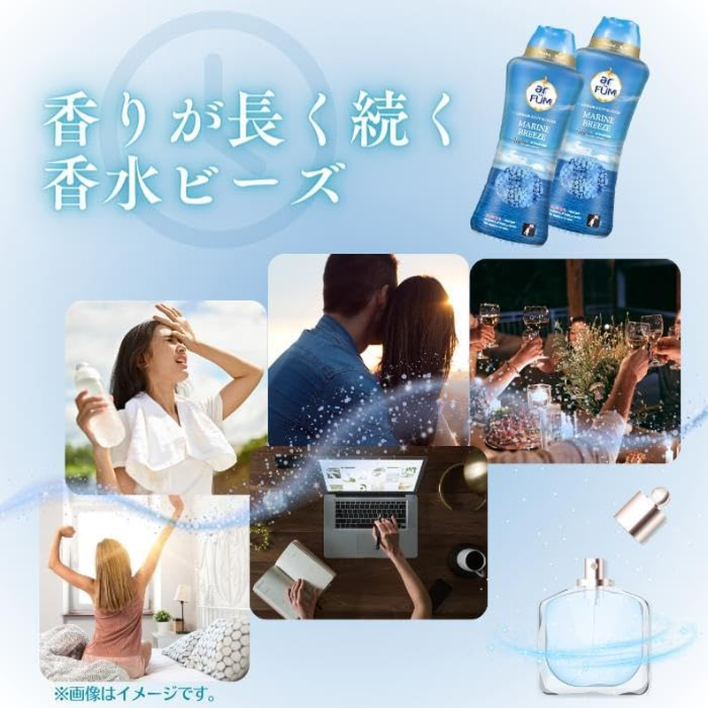 Ar F&Uuml;M In-Wash Scent Booster, Marine Breeze 500G image number 3