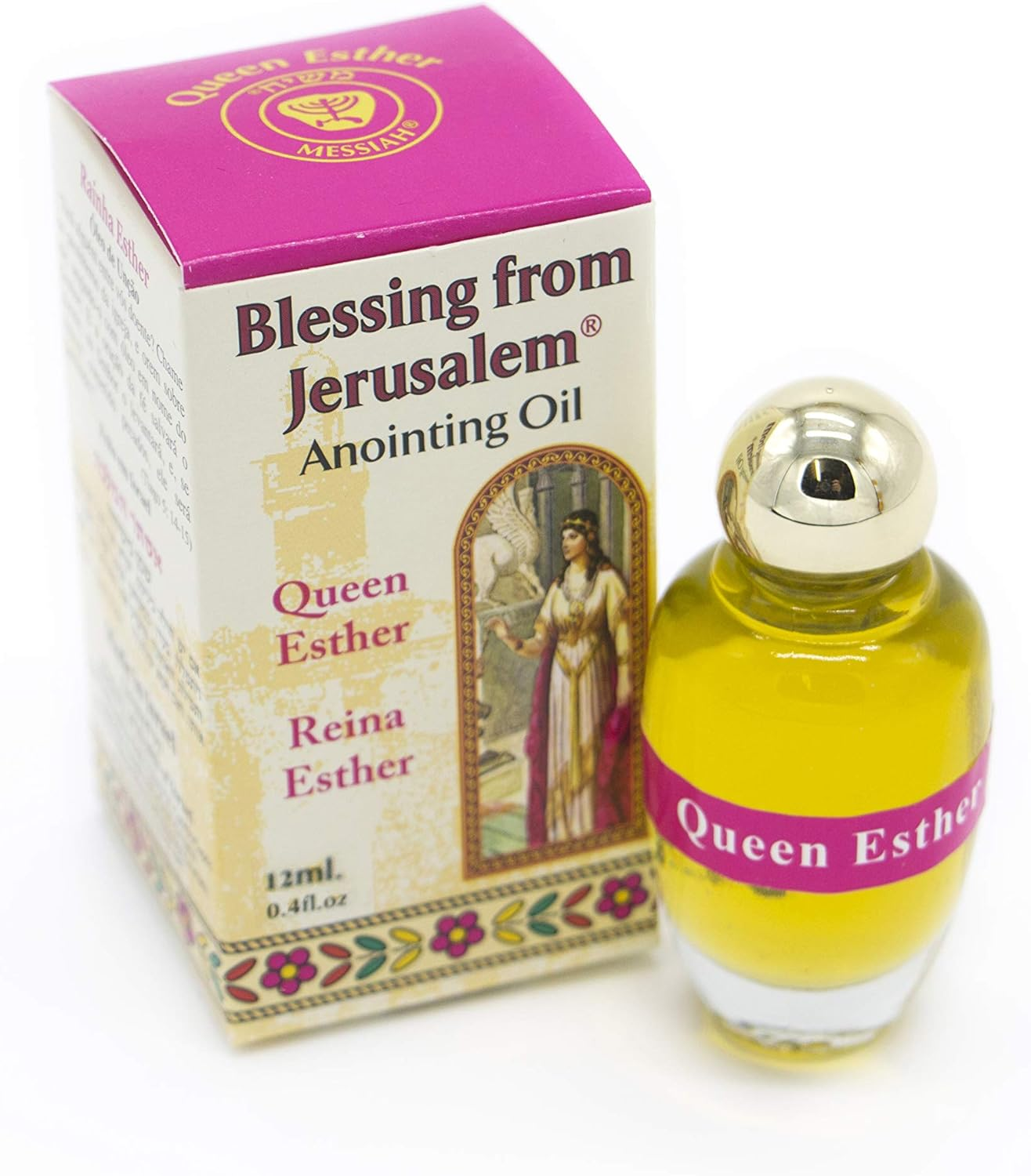 Anointing Oil Queen Esther 0.34Oz from Holyland Jerusalem (Small) image number 3