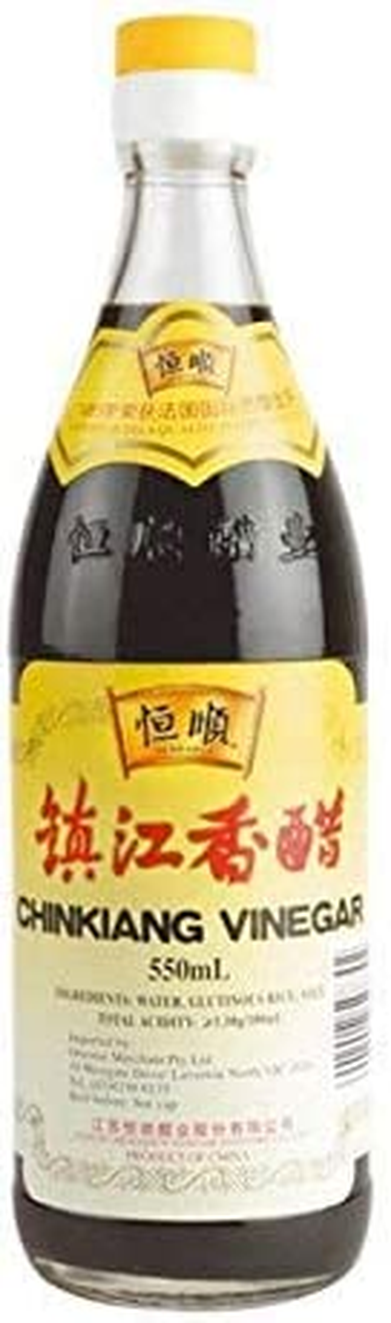 Hengshun Chinkiang Vinegar, 550 Ml image number 1